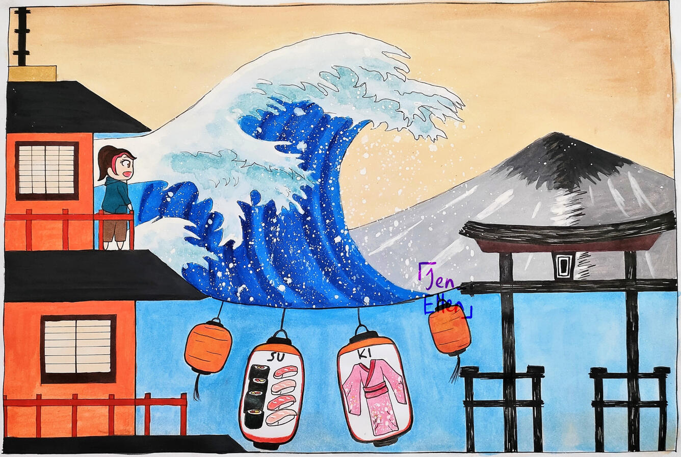 A Trip to Japan